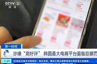 江南游戏网页版登录网址截图2